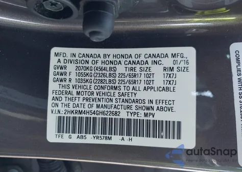 2016 Honda Cr-V Ex из США, поврежденный, VIN 2HKRM4H54GH622682